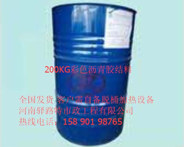 200KG.jpg