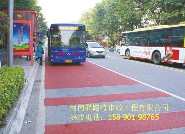 bus2.jpg